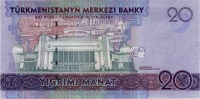 20Manat2017b.jpg