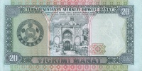 20manat1993b.jpg