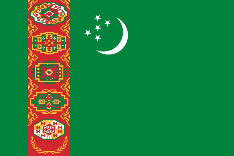 Файл:Flag of Turkmenistan X.png
