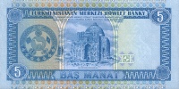 5manat1993b.jpg