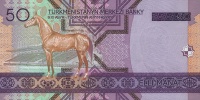 50manat2005b.jpg