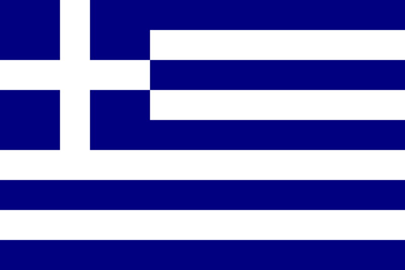 Файл:Flag of Greece.png
