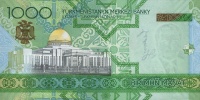 1000manat2005b.jpg