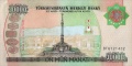 Миниатюра для версии от 08:19, 1 ноября 2018