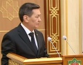 Миниатюра для версии от 16:15, 16 апреля 2018