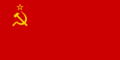 Миниатюра для версии от 09:52, 11 января 2017