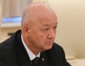 Миниатюра для версии от 00:47, 7 июля 2018