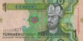 Миниатюра для версии от 09:02, 1 ноября 2018