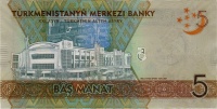 5Manat2017b.jpg