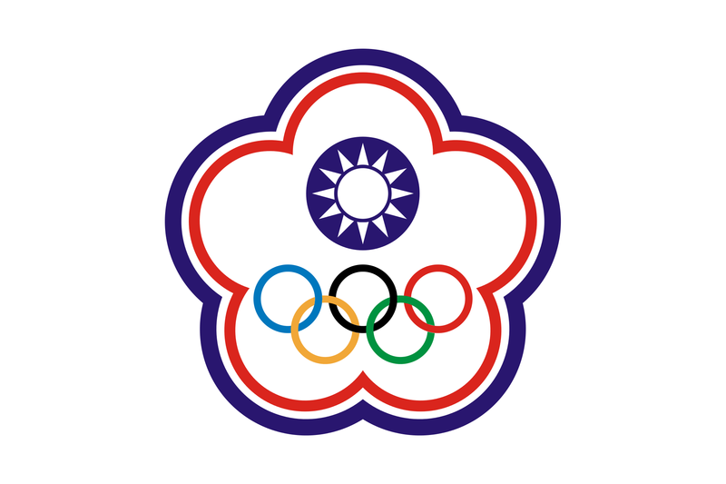 Файл:Flag of Taiwan O.png