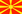 Флаг Македонии
