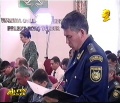 Миниатюра для версии от 18:02, 24 ноября 2018