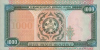 1000manat1995b.jpg