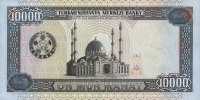 10000manat1999b.jpg