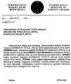 Миниатюра для версии от 10:30, 24 декабря 2014