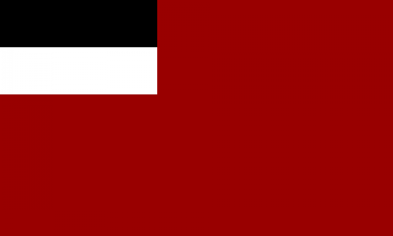 Файл:Flag of Georgia (1990-2004).png