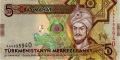 Миниатюра для версии от 09:09, 1 ноября 2018