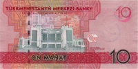 10Manat2017b.jpg
