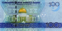 100manat2009b.jpg