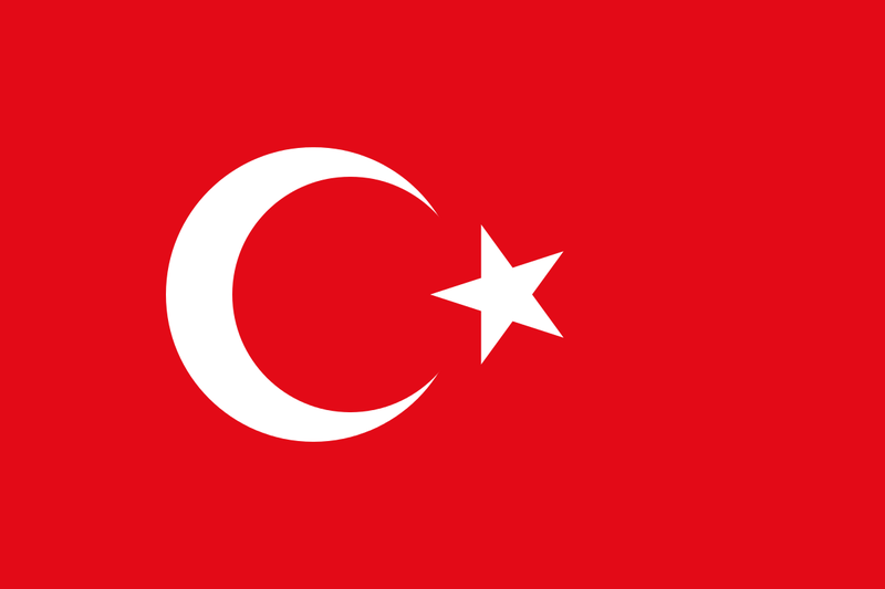 Файл:Flag of Turkey.png