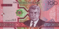 100manat2005a.jpg