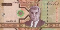 500manat2005a.jpg