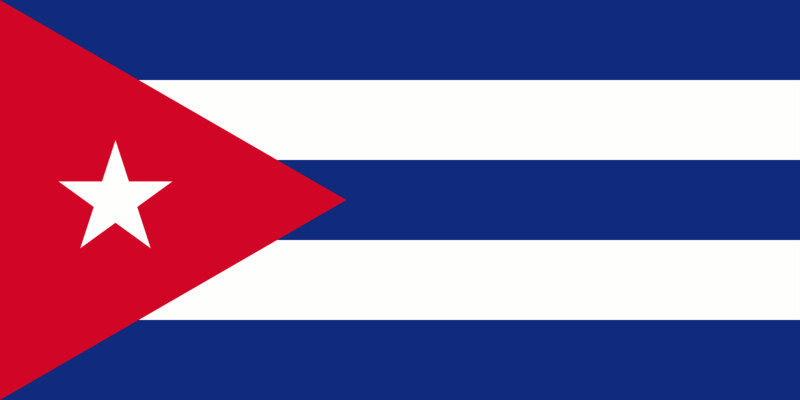 Файл:Flag of Cuba.png