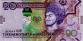 Миниатюра для версии от 09:19, 1 ноября 2018