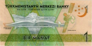 1Manat2017b.jpg