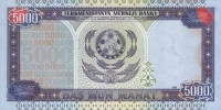 5000manat1996b.jpg