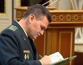 Миниатюра для версии от 14:12, 16 апреля 2018