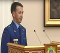 Миниатюра для версии от 09:35, 8 августа 2019