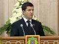 Миниатюра для версии от 00:53, 4 августа 2018