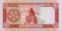 1manat1993b.jpg