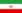 Флаг Ирана