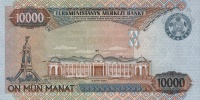 10000manat2000b.jpg