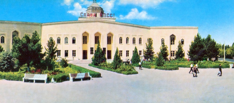 Файл:Tohi.jpg