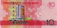 10manat2009b.jpg