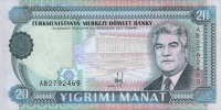 20manat1993a.jpg