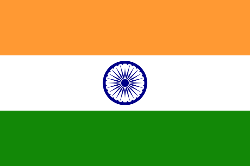 Файл:Flag of India.png