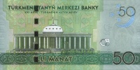 50manat2014b.jpg
