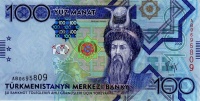 100manat2009a.jpg