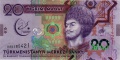 Миниатюра для версии от 11:13, 1 ноября 2018