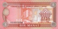 Миниатюра для версии от 16:03, 31 октября 2018