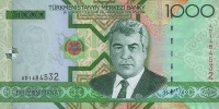 1000manat2005a.jpg