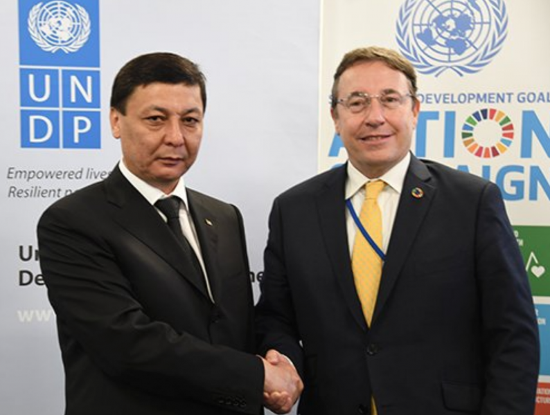 Файл:BBASUNDP.png