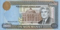 Миниатюра для версии от 08:13, 1 ноября 2018