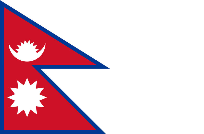 Файл:Flag of Nepal.jpg