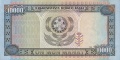 Миниатюра для версии от 08:13, 1 ноября 2018