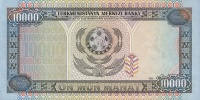 10000manat1996b.jpg